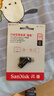閃迪（SanDisk）128GB Type-C USB3.2 手機U盤DDC3黑色 讀速高達400MB/s 自動備份 手機電腦兩用  曬單實拍圖
