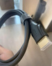 山澤 HDMI2.1版 8K60Hz 4K240Hz數字3D高清視頻連接線(xiàn)兼容HDMI2.0筆記本電腦機頂盒接電視顯示器投影儀 3米【8K特惠款】 曬單實(shí)拍圖