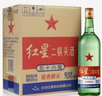 紅星二鍋頭 大二 清香型白酒 56度 750ml*6瓶 整箱裝 純糧口糧酒 曬單實(shí)拍圖
