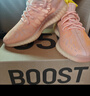 阿迪達斯yeezy350全透火山橙椰子夏日透氣男女休閑鞋GW2870  45 曬單實拍圖