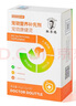 杜力德寵物康健靈提高狗狗貓咪疫苗伴侶病后恢復(fù)營(yíng)養(yǎng)品狗貓通用 曬單實(shí)拍圖
