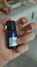 合生元（BIOSTIME）低敏新生兒童益生菌滴劑 嬰兒雙歧桿菌呵護腸胃8ml 曬單實(shí)拍圖