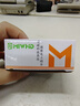 MIWHD單相導(dǎo)軌電表 出租屋家用電能表DDS2266 220V 5(60)A 曬單實(shí)拍圖