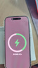 【新國標3C認證丨 20W快充】MagSafe磁吸充電寶適用蘋果移動電源小巧便攜iPhone16/15無線外接電池 深空灰【頂配原盒封裝】20000M丨官新正品 原版1:1丨全系通用丨可上飛機 曬單實拍圖