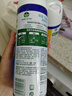 消毒噴霧454ml*1瓶鈴蘭+200ml*1瓶柑橘 曬單實(shí)拍圖