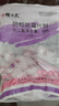 櫻之花防蛀防霉片劑480g樟腦丸衛(wèi)生球羊絨毛衣物鞋柜芳香除潮臭驅(qū)蟲蟑螂 曬單實拍圖