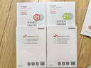 東奧2025年中級會(huì )計職稱(chēng)考試教材試卷沖刺題庫輕松過(guò)關(guān)3+輕4組合 【3科組合】 【輕3+輕4】組合 曬單實(shí)拍圖
