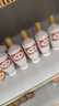 汾酒 出口白瓷 清香型白酒 53度 500ml*6瓶 （非原箱） 曬單實(shí)拍圖