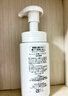 珂潤（Curel）控油保濕潔顏泡沫150ml 氨基酸洗面奶 戶外出游 輕松控油 曬單實(shí)拍圖