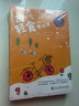2冊24節(jié)氣輕食養(yǎng)生法+漫畫黃帝內(nèi)經(jīng) 減肥保健養(yǎng)生書籍科學(xué)減肥健康飲食輕斷食飲食術(shù)食療中醫(yī)養(yǎng)生書籍 曬單實拍圖