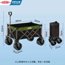 杜邦（DU PONT）戶(hù)外露營(yíng)拉車(chē)野餐營(yíng)地拖車(chē)旅游擺攤搬運車(chē)購物買(mǎi)菜折疊推車(chē) 曬單實(shí)拍圖