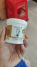 Krauterhof 德國馬膏馬油膏熱凝膠舒適按摩膏熱感馬膏 白金版250mL 曬單實(shí)拍圖