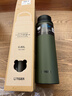 虎牌（TIGER）日本進(jìn)口MCZ保溫杯便攜提手大容量戶(hù)外運動(dòng)學(xué)生不銹鋼茶水杯子 森林綠【800ml】 曬單實(shí)拍圖