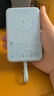 小米（MI）【3C認(rèn)證】小米磁吸自帶線充電寶 10000 33W 藍(lán)色有線無線自在充電 iPhone安卓可用可上飛機(jī)/火車 曬單實拍圖