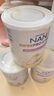雀巢（Nestle）能恩全護適度水解6HMO嬰幼兒奶粉3段800g/罐12-36個月低敏免疫力 曬單實拍圖
