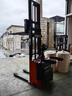合力電動(dòng)叉車(chē)1.5/1.6/2噸液壓升降堆高車(chē)托盤(pán)裝卸車(chē)搬運堆垛鏟車(chē) 合力站駕式1.6噸3米 CDD16-TF 曬單實(shí)拍圖