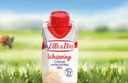 愛樂薇（Elle＆Vire）法國原裝進(jìn)口 鐵塔淡奶油200ml 諾曼底產(chǎn)地 卓越品質(zhì) 曬單實(shí)拍圖