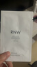 如薇（RNW）雙重凈潤(rùn)去黑頭鼻貼3盒導(dǎo)出精華液豬鼻草莓鼻粉刺免撕拉 曬單實(shí)拍圖