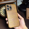 四兄?jǐn)?shù)碼 牛皮適用蘋果14promax手機(jī)殼新款iphone13高檔15奢華真皮軟殼12高級感防摔11個性全包16保護(hù)套XS 棕色 iPhone 16 ProMax 曬單實拍圖