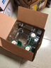 汾酒 小批量釀造 五萬票 清香型白酒 45度450mL*4瓶 整箱 曬單實(shí)拍圖