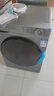 海爾（Haier）【25年新品】滾筒洗衣機(jī)全自動(dòng)10公斤羊毛洗蒸汽除菌洗衣機(jī)一級能效慕斯沖浪洗國家補(bǔ)貼以舊換新 慕斯沖浪洗+六維減震+1.1高洗凈比 曬單實(shí)拍圖