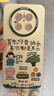 珂莉蔓適用華為mate70手機(jī)殼鏡頭全包Mate70保護(hù)套硅膠防摔散熱帶掛繩卡通可愛女生高級-古董白你要快樂  曬單實拍圖