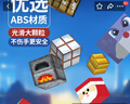 乖明星我的世界磁力方塊磁吸積木拼裝兒童玩具男女孩3-10歲寶寶生日禮物 曬單實拍圖