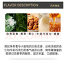 喵小雅哥倫比亞咖啡豆精品阿拉比卡單品手沖美式黑咖啡深度烘焙200g 曬單實(shí)拍圖