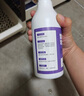 新茵智能馬桶專用泡沫盾防濺水泡泡劑發(fā)泡沫液清潔除臭 500ml*3瓶 曬單實(shí)拍圖