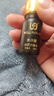 未來(lái)膚【官方】未來(lái)膚柔膚水+乳+冰晶+酵素精華霜+美膚精華美膚霜全系列 未來(lái)膚6件套刮碼發(fā)貨 曬單實(shí)拍圖