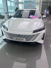 居莫適用2024款長(zhǎng)安逸動(dòng)發(fā)動(dòng)機(jī)下護(hù)板第三代汽車plus底盤裝甲護(hù)底板DT 24款逸動(dòng)第三代3d錳鋼高強(qiáng)防護(hù) 曬單實(shí)拍圖