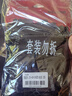 李寧護腕健身臥推俯臥撐運動加壓腕帶男羽毛球腱鞘炎醫(yī)手腕拉傷用護具 曬單實拍圖