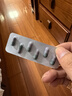 【原研藥】易蒙停 鹽酸洛哌丁胺膠囊 2mg*12粒/盒 3盒裝 曬單實拍圖