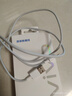 vivo原裝4A數據線(xiàn)44w超快閃充s10s12x70x60x50pro77y76手機iqoo充電線(xiàn)neo5nxe3z5x快充z1xneo3x50pros5 type-c數據線(xiàn) 4A 曬單實(shí)拍圖