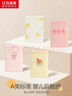 紅豆居家（Hodohome）兒童內(nèi)褲女童3A級(jí)抑菌襠三角內(nèi)褲少女A類(lèi)棉氨高彈卡通短褲316 150 曬單實(shí)拍圖