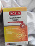 kcilo卡西耐復(fù)合維生素甲狀腺頸部不適濕胗蕁麻胗成人青少年兒童免疫力 三瓶周期裝（買二送一） 曬單實(shí)拍圖