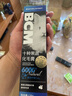 BCM十種果蔬化毛膏兔子龍貓排除毛球兔兔專用倉鼠寵物化毛膏120g  曬單實(shí)拍圖