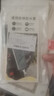 OIMG手機(jī)防水袋外賣騎手專用觸摸屏充電防雨罩戶外神器夏季實(shí)用手機(jī)殼 手機(jī)硅膠防水套 【可充電可支架】 曬單實(shí)拍圖