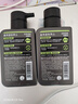 曼秀雷敦男士【張藝興同款】冰爽活炭潔面150ml*2 控油去黑頭洗面奶送男生 曬單實(shí)拍圖
