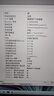 Crucial英睿達(dá) 32GB（16GB×2）套裝 DDR5 4800頻率 筆記本內(nèi)存條 美光（原鎂光）原廠顆粒 AI電腦配件 曬單實(shí)拍圖