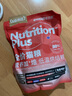 布蘭德低溫烘焙貓糧全價(jià)通用高鮮肉成貓幼貓干糧 兔肉配方 1kg2斤一袋 曬單實(shí)拍圖