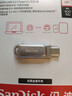 閃迪（SanDisk）128GB Type-C USB3.2 手機(jī)U盤(pán)DDC4 讀速高達(dá)400MB/s 自動(dòng)備份 手機(jī)電腦兩用 金屬雙接口大容量?jī)?yōu)盤(pán) 曬單實(shí)拍圖