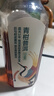 農夫山泉 東方樹葉青柑普洱茶500ml*15瓶無糖茶飲料0糖0脂0卡整箱夏天解渴 曬單實拍圖