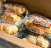 三只松鼠0蔗糖牛乳牛角包1kg 牛乳牛奶可頌面包學(xué)生早餐代餐休閑零食點(diǎn)心 曬單實(shí)拍圖
