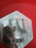 璦科縵臻透淡斑精華液2ml 曬單實(shí)拍圖