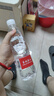 N30°峨眉山N30°天然飲用礦泉水550ml*20瓶弱堿性含鍶型瓶裝礦泉水 曬單實拍圖