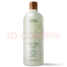 AVEDA艾梵達(dá)迷迭香薄荷香型洗發(fā)水無硅油防斷發(fā)洗發(fā)露1000ml 曬單實拍圖