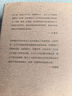 九詩(shī)心： 暗夜里的文學(xué)啟明 黃曉丹 著 入選2025得到年度書(shū)單TOP15 細(xì)膩文筆，女性視角，看見(jiàn)詩(shī)人的“另一面” 葉嘉瑩、錢(qián)理群重磅推薦 屈原 陶淵明 杜甫 李清照  理想國(guó)官方正版 曬單實(shí)拍圖
