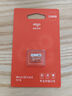 愛國者（aigo）128GB TF（MicroSD）存儲卡 U3 A1 V30 4K 監(jiān)控?cái)z像頭 車載行車記錄儀專用內(nèi)存卡 T1讀速100MB/s 曬單實(shí)拍圖