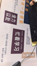 聚盈豐 鼠標(biāo)墊大號(hào)辦公游戲勵(lì)志創(chuàng)意桌墊精密鎖邊防滑鍵盤墊辦公游戲鼠標(biāo)墊 1000*500MM全力以赴 特大號(hào) 曬單實(shí)拍圖